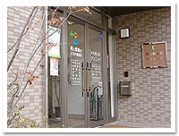 入り口